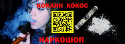 гидропоника Ярославль