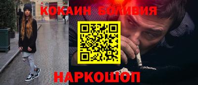 гидропоника Ярославль
