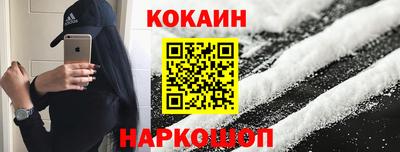а пвп мука Янаул