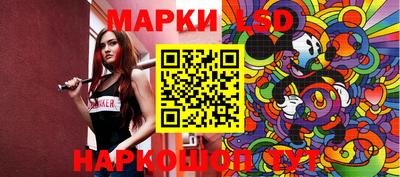 а пвп мука Янаул