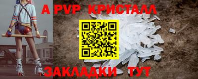 гидропоника Ярославль