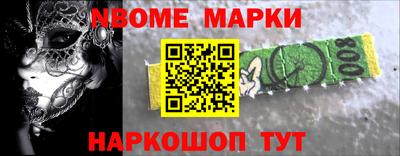 гидропоника Ярославль