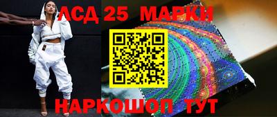 а пвп мука Янаул