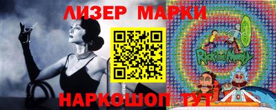 меф VHQ Ярцево