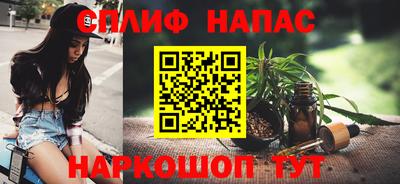 гидропоника Ярославль
