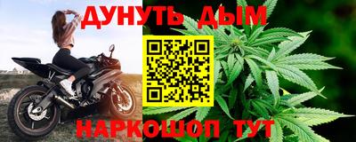 гидропоника Ярославль