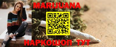 гидропоника Ярославль