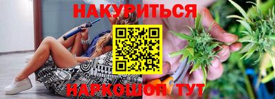 гидропоника Ярославль