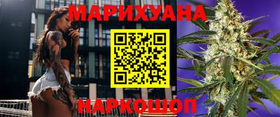 меф VHQ Ярцево