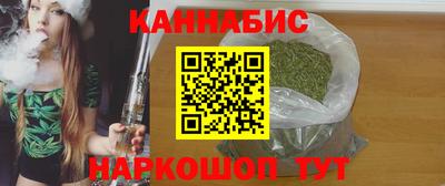 меф VHQ Ярцево