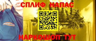 меф VHQ Ярцево