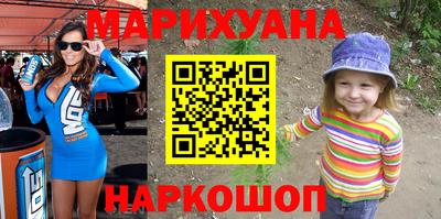 меф VHQ Ярцево