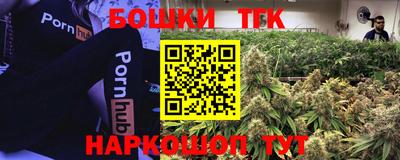 а пвп мука Янаул