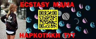 а пвп мука Янаул