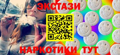 а пвп мука Янаул