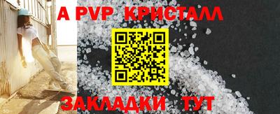 гидропоника Ярославль