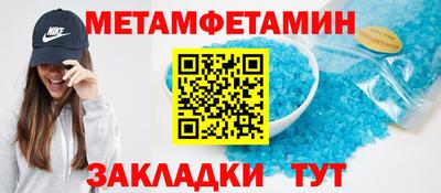 гидропоника Ярославль
