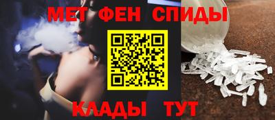 гидропоника Ярославль