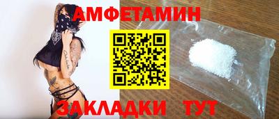 гидропоника Ярославль