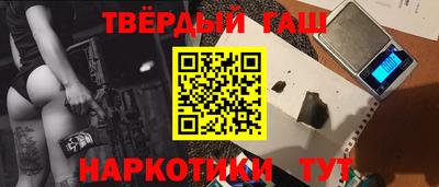 гидропоника Ярославль