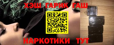 гидропоника Ярославль