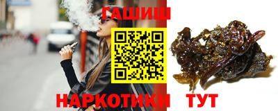 а пвп мука Янаул