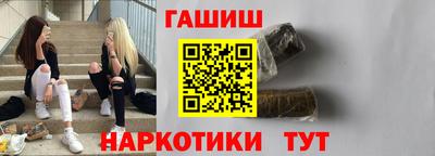 а пвп мука Янаул