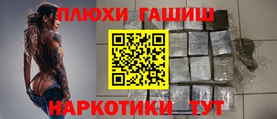 меф VHQ Ярцево