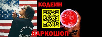 а пвп мука Янаул