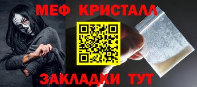 гидропоника Ярославль